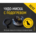 Миска с подогревом для собак 2,7 литра | Для мелких и средних пород